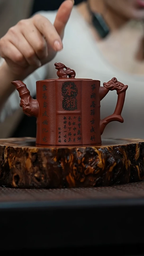宜兴岁颐传砂原矿全手1