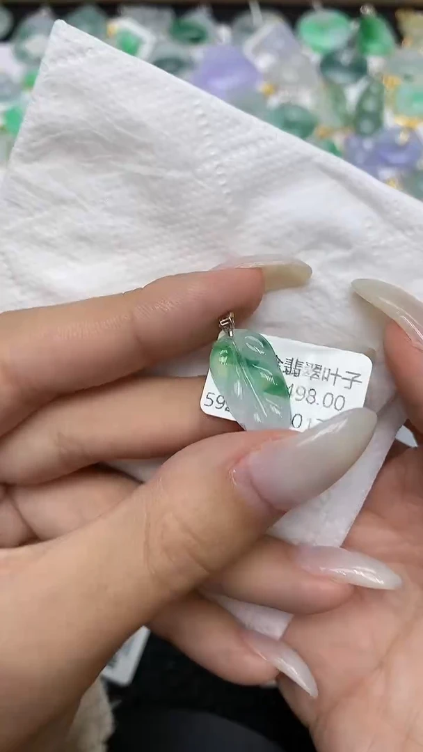 颈饰18K金镶嵌翡翠1111111111111