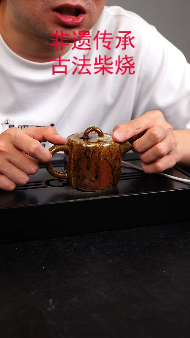 茶壶紫砂宜兴紫砂柴烧原矿紫砂壶