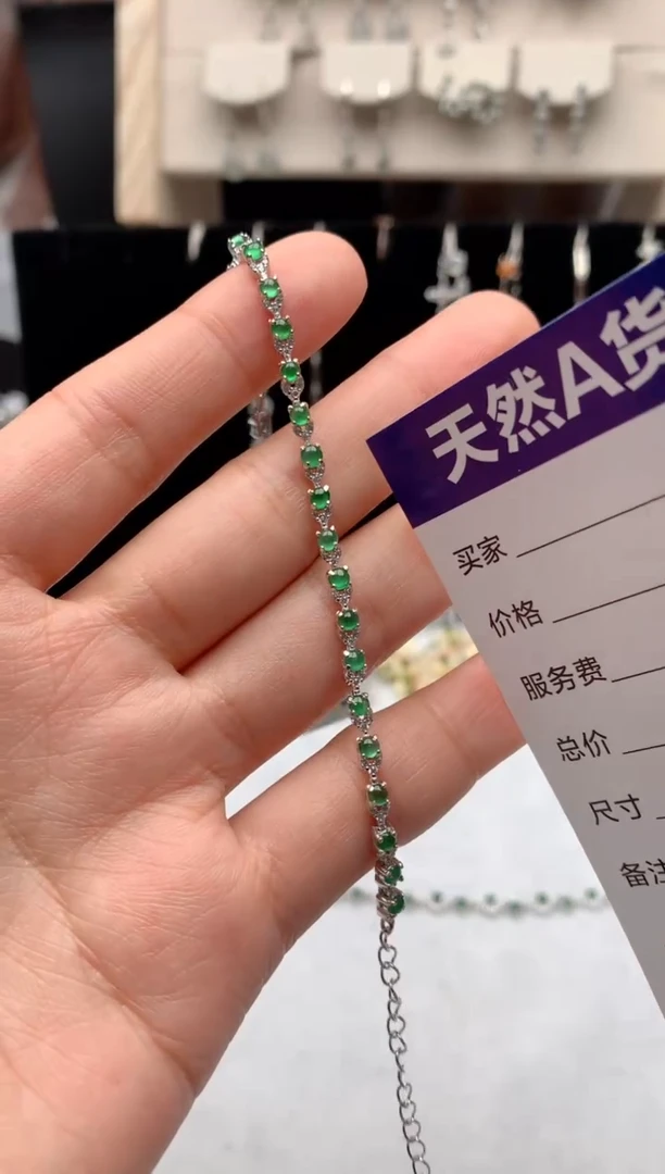 【闪购商品】翡翠手链银S925镶嵌3号