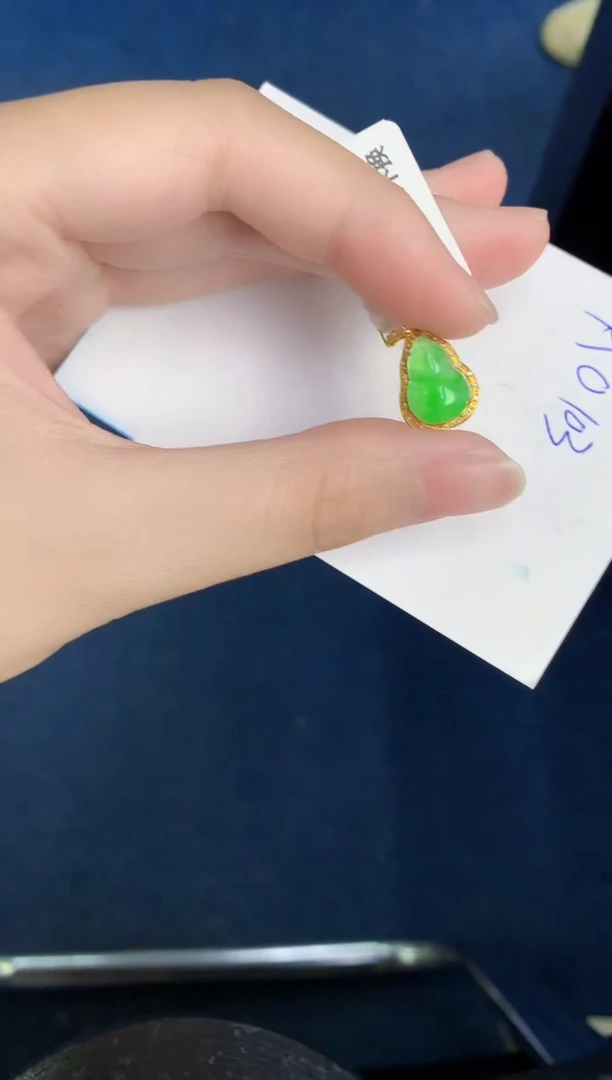 【闪购商品】翡翠颈饰18K金镶嵌0000000000
