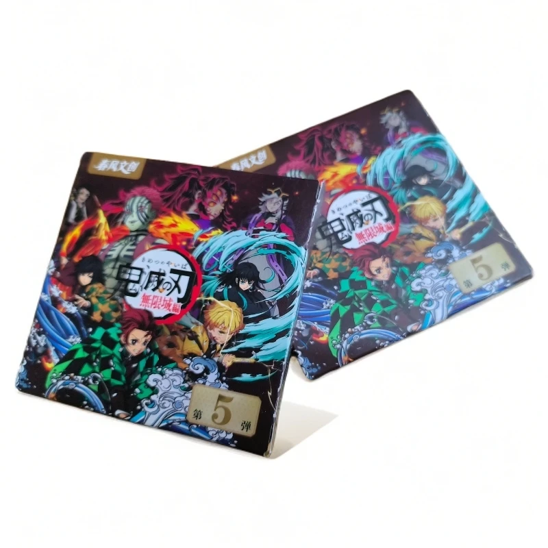 【平拆福袋】鬼灭之刃-无限城篇剧场版-第五弹-精美吧唧二创-k