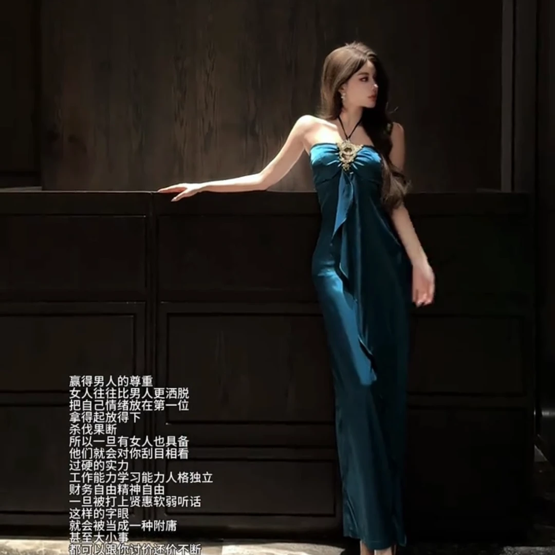 【宣宣家】（曼陀罗）（不可机洗）吊带背心纯欲辣妹裙-SXYYN404501