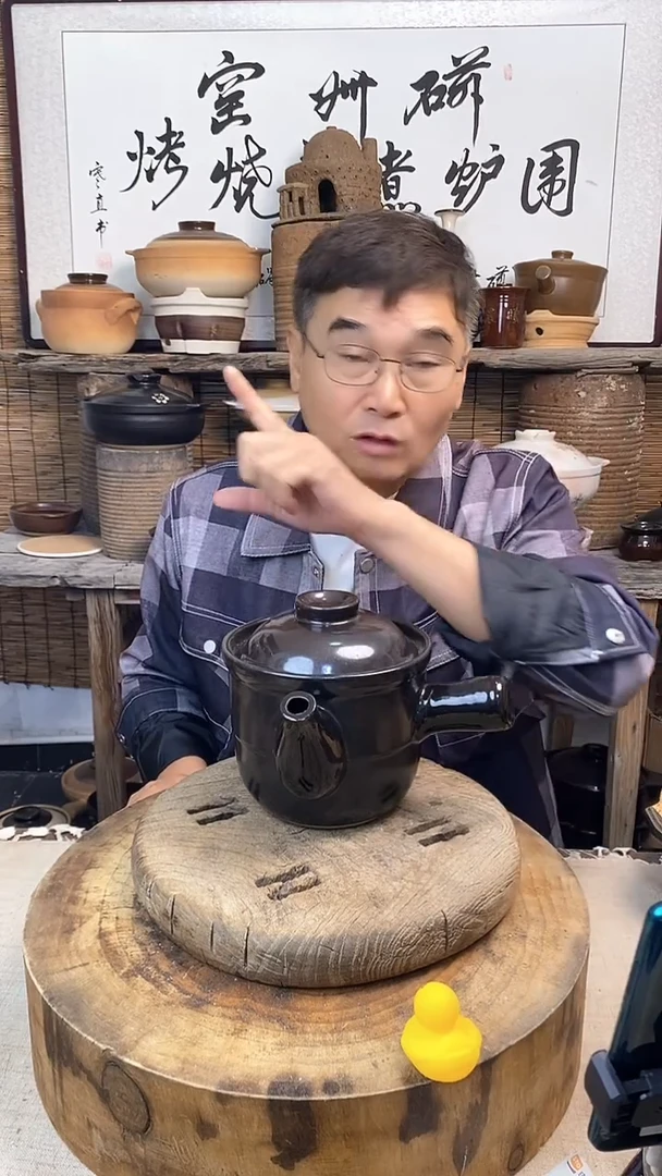 黑色小号养生壶1.5升烧水壶