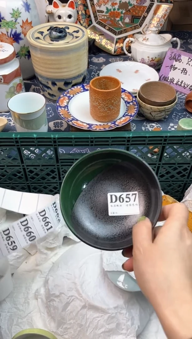 瓷片阿*1111111111111