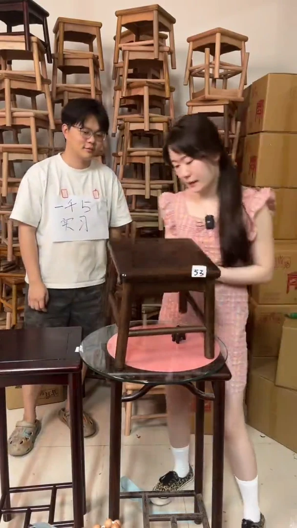 花梨木类53号细微划痕柬酸小方凳