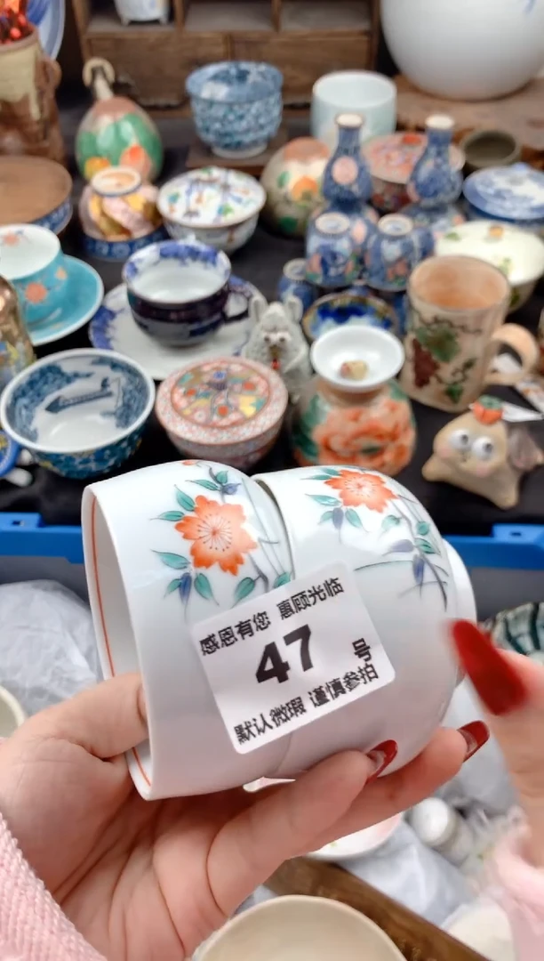 【闪购商品】瓷片47号九姑娘工艺品瓷器