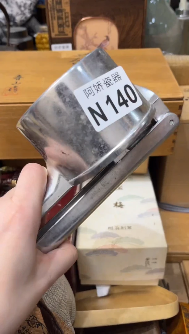 【闪购商品】瓷片140多c多c多c多c多c多c多c