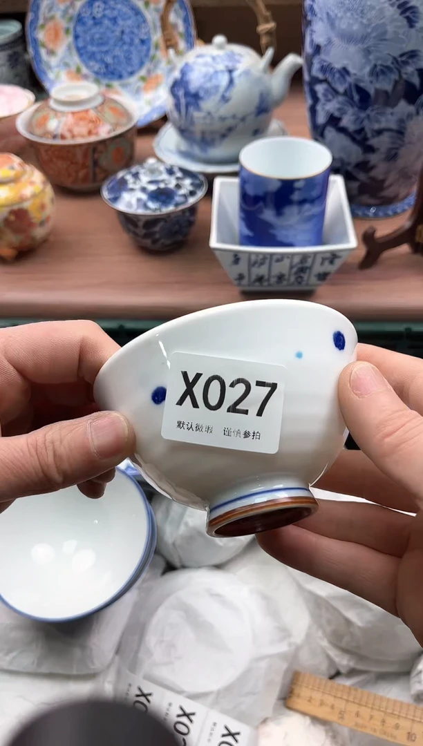 【闪购商品】瓷片027