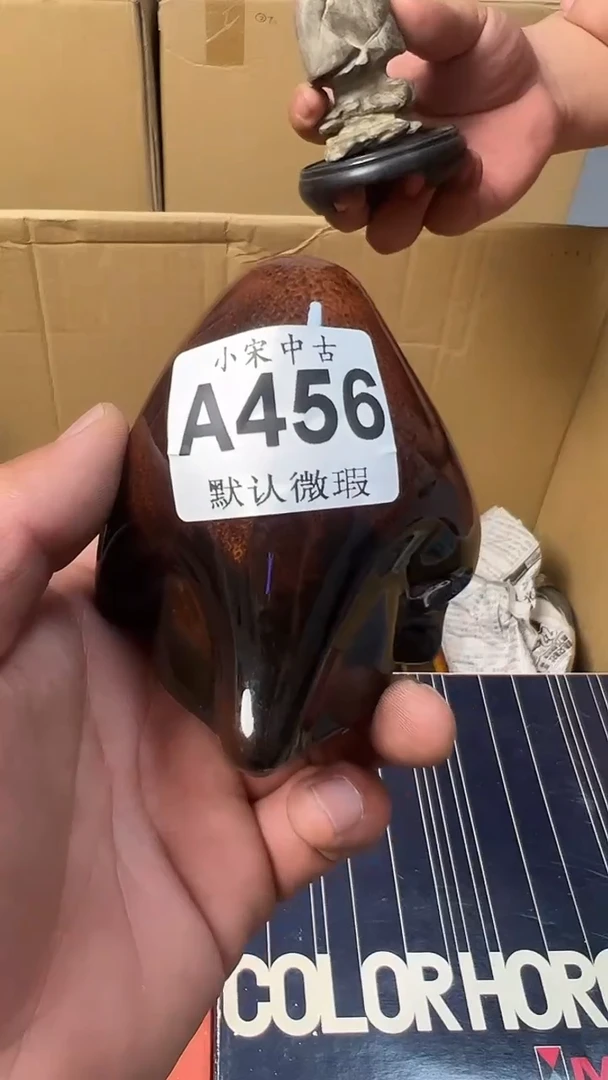 黑***长黑哥古美術茶空间A456