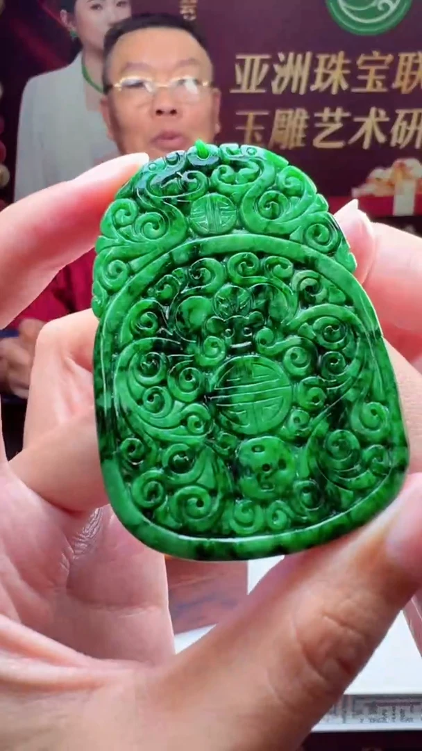 未镶嵌定制翡翠定制翡翠（拍一发一）