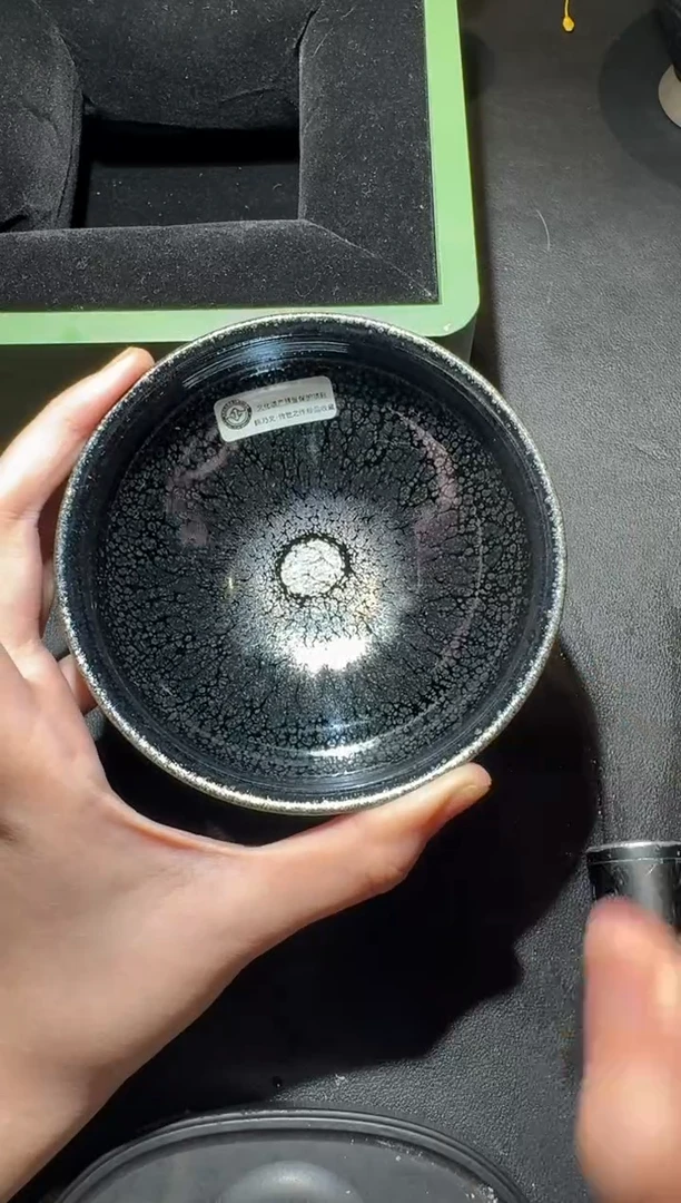 茶盏陈乃文海王星香炉112