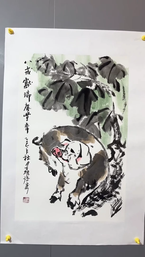 国画董鸿洲先生作品