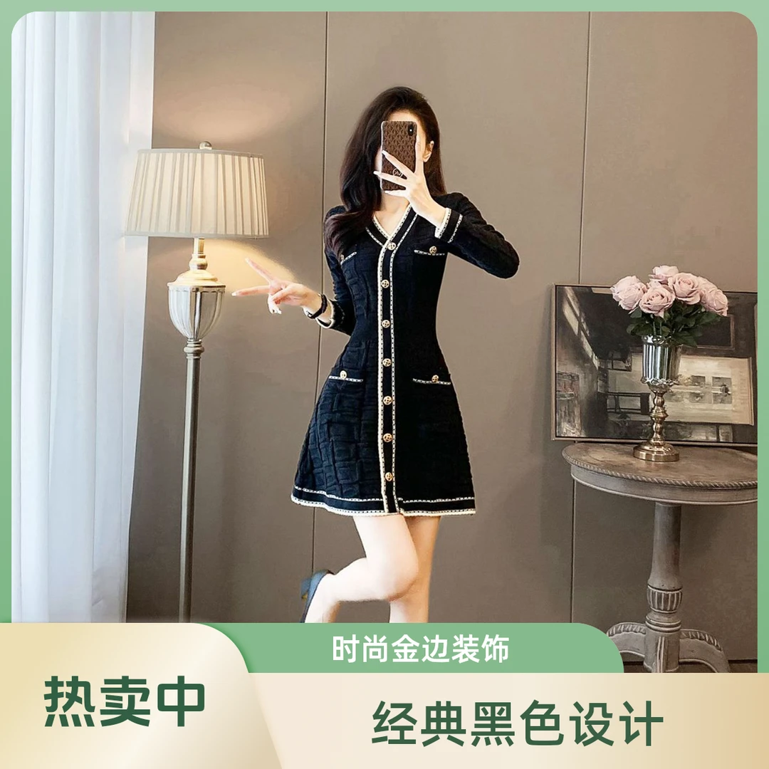 2024新款小香风连衣裙时尚法式气质显瘦V领小个子长袖针织裙子女