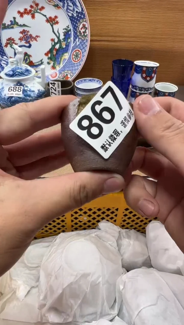 白***?瓷器瓷器瓷器瓷器瓷器瓷器瓷器瓷器