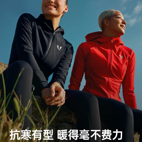 马甲线软壳运动外套防风修身运动上衣户外训练服秋冬女F2531W116