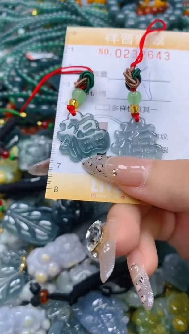 颈饰未镶嵌翡翠闪购0232643多样性发其一