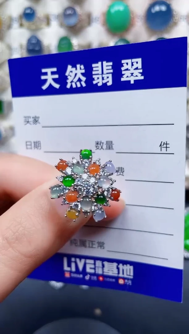 颈饰银S925镶嵌翡翠107