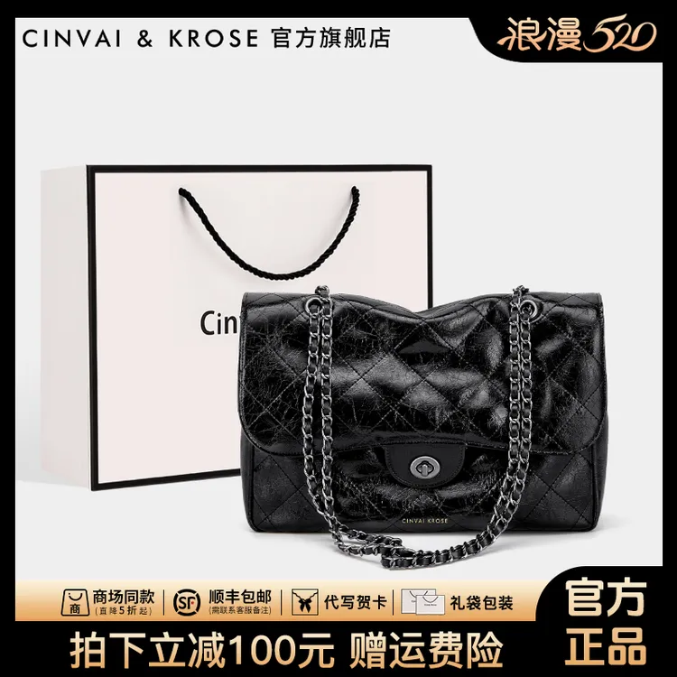 【CinvaiKrose官方正品】包包女2025新款斜挎包女士百搭流浪单肩包
