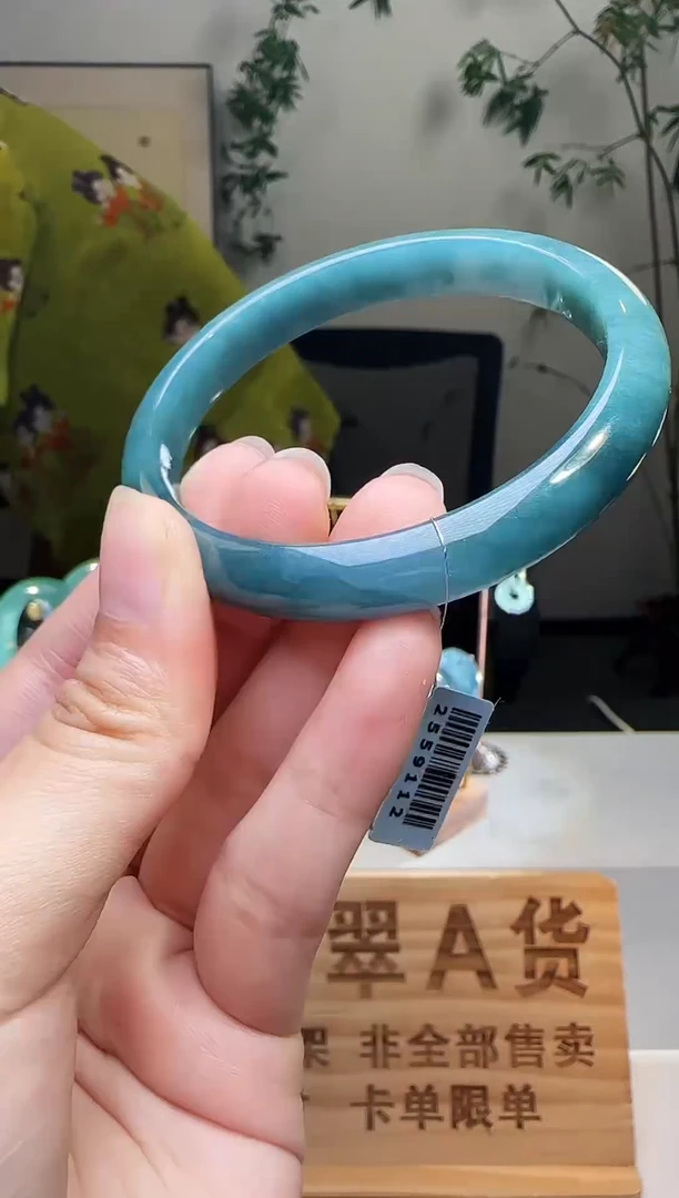 定制翡翠未镶嵌WB00179翡翠