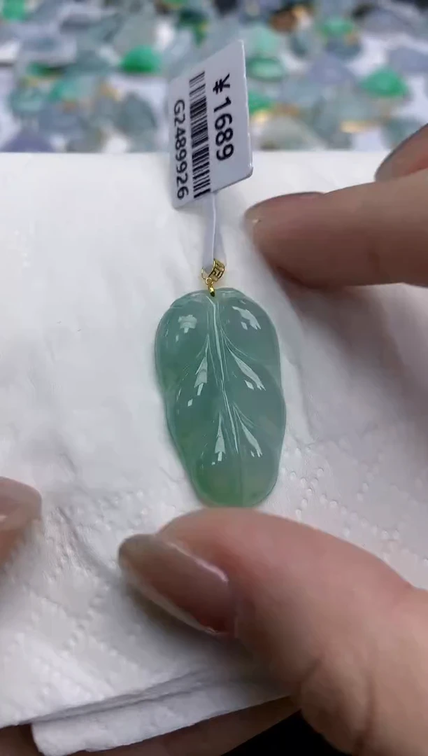 【闪购商品】翡翠颈饰18K金镶嵌天然缅甸翡翠A货