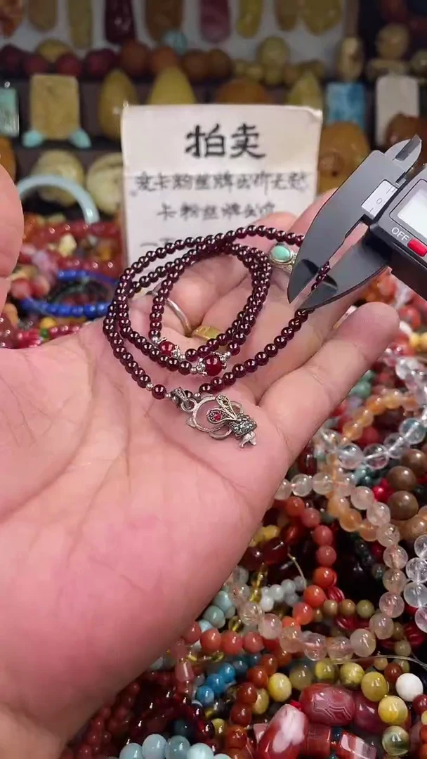 未镶嵌.石榴石大**子一物一拍167290