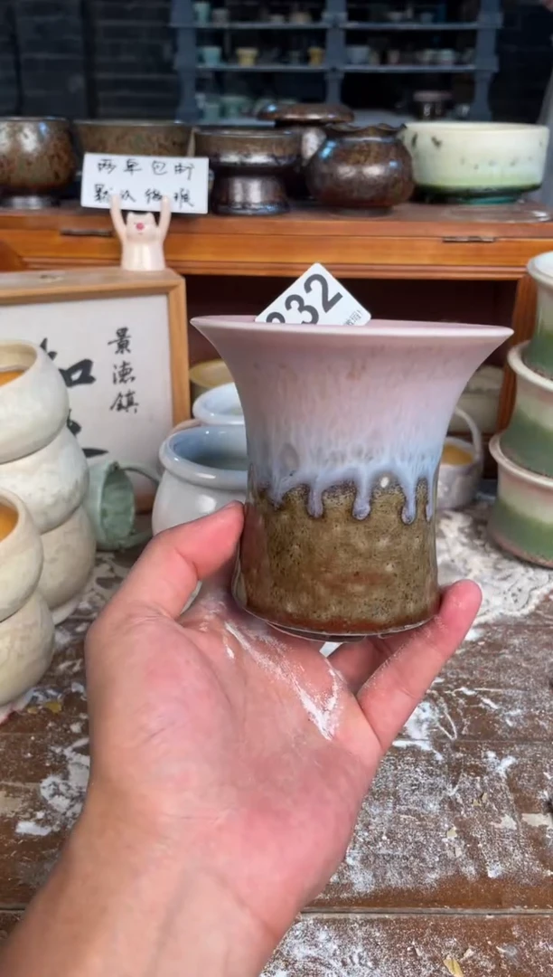 瓷片332知木小芳花盆直播编号