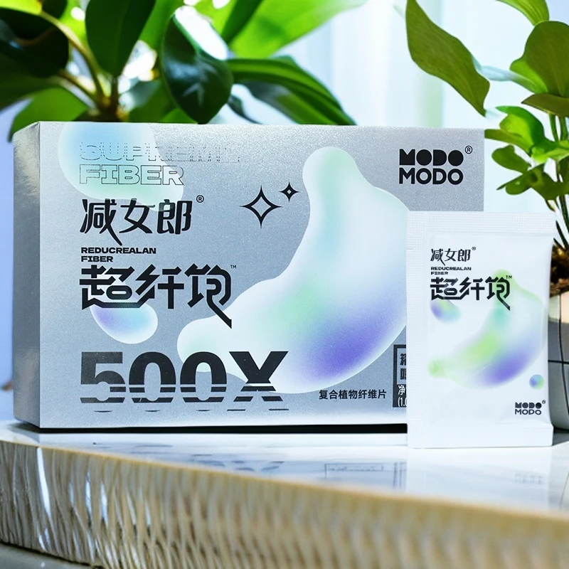 减女郎复合植物纤维片压片糖果效期到25年8月17日