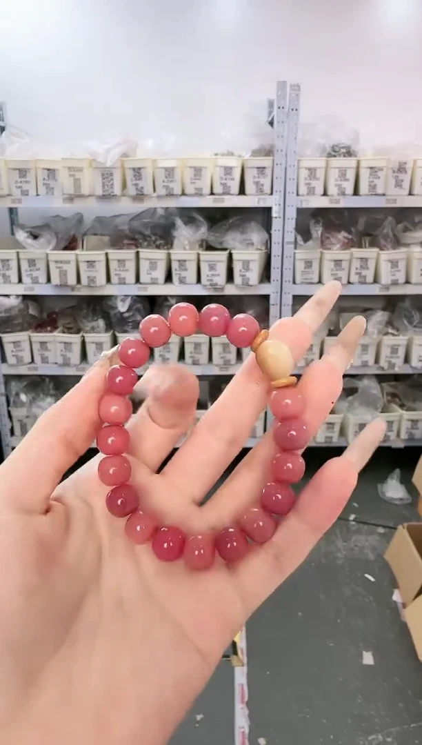 菩提根/象牙果吊坠D-AB13050