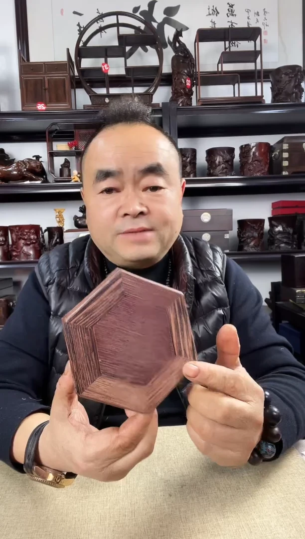 木老李红木工艺品999