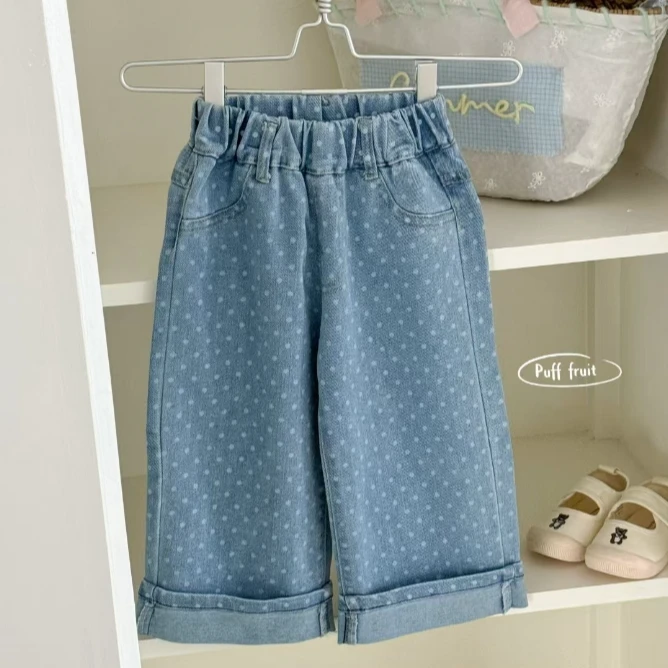 PUFF-9111-儿童秋季新款时尚洋气百搭波点纯色牛仔裤