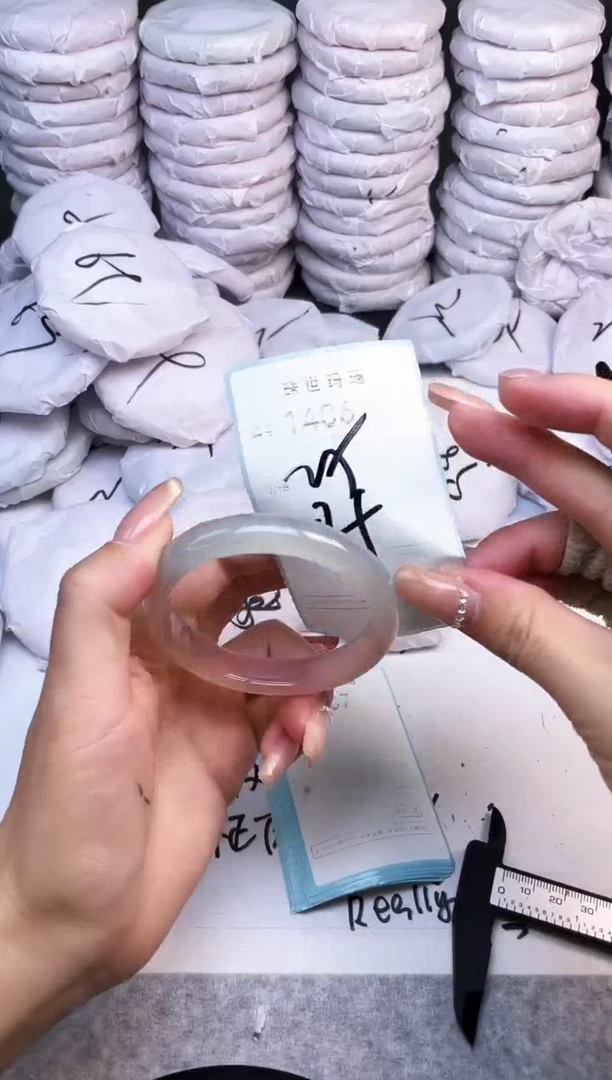手镯玛瑙/玉髓未镶嵌1406