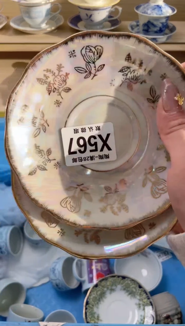 【闪购商品】杯瓷器瓷器瓷器瓷器X567