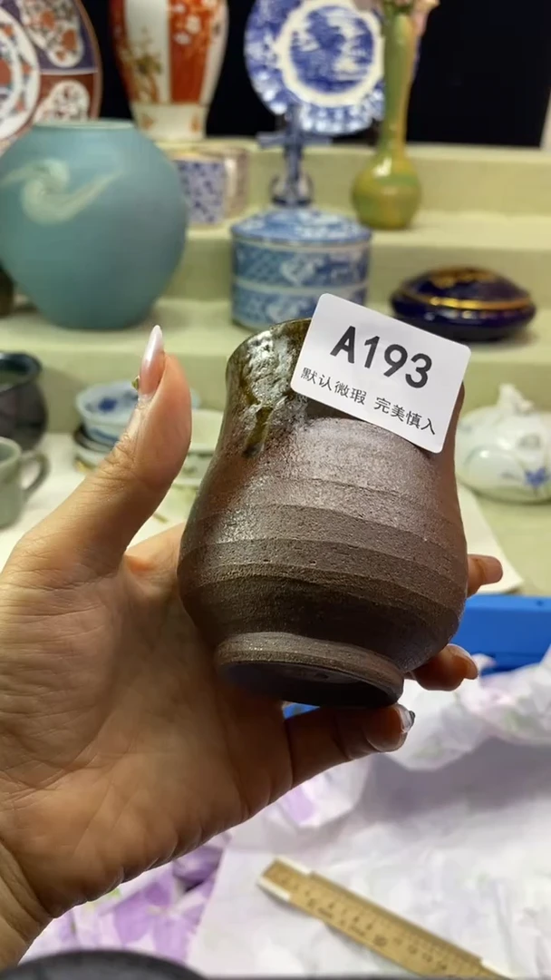 件爱*肉瓷片 默认微瑕 完美慎入193