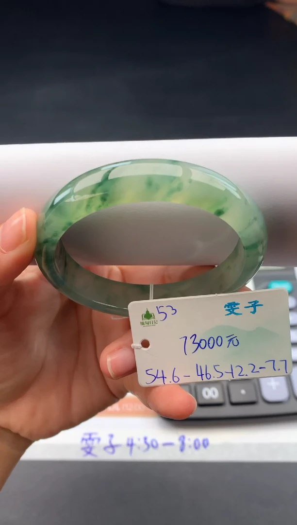 未镶嵌手镯翡翠翡翠自带#送人#，假一赔三