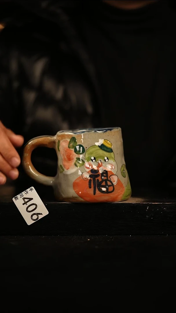 瓷片遇瓷手作同款406