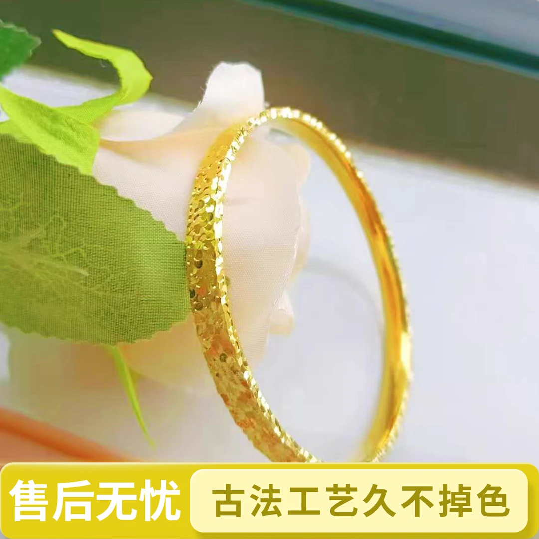 碎冰冰金品轻奢A036