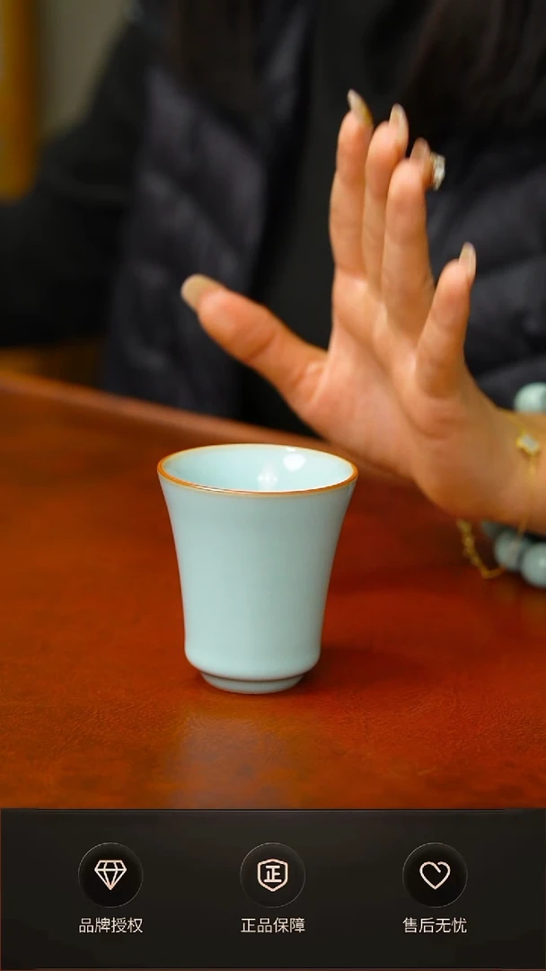 其他一级铜口闻香杯 礼盒