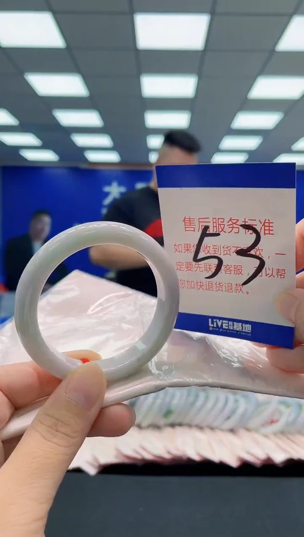 未镶嵌手镯翡翠AAAAAAAAA
