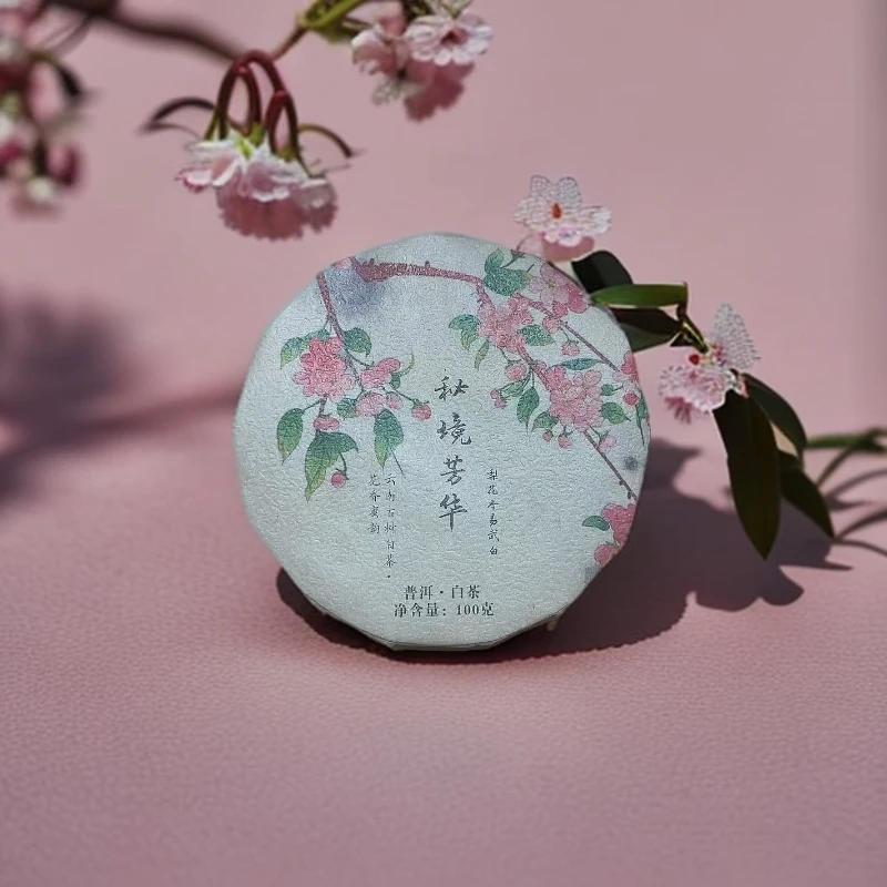 秘境芳华-易武 古树  白茶 100克 2025.4.2