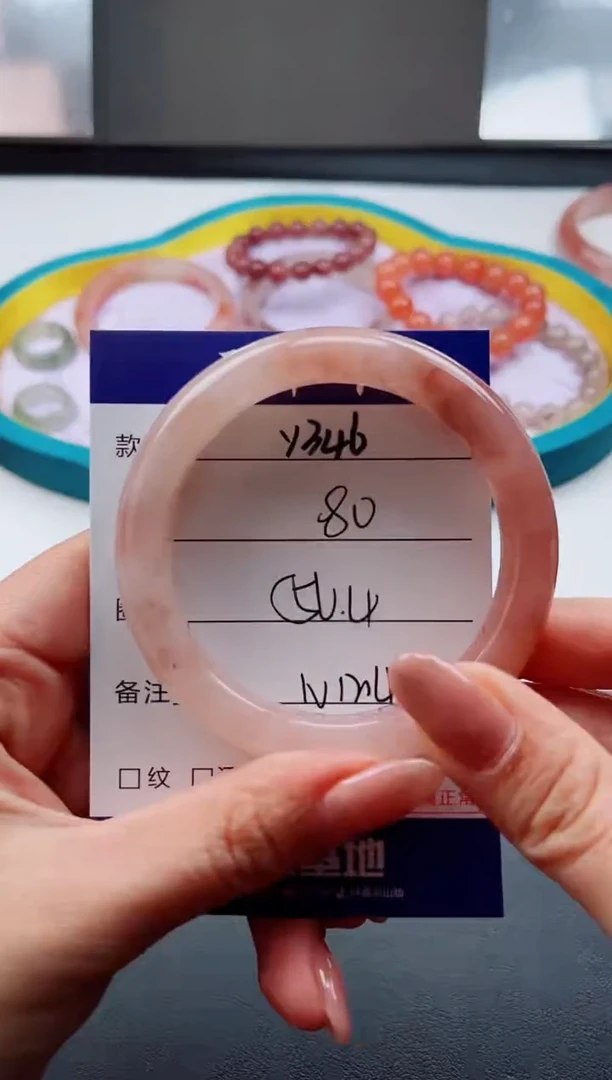 未镶嵌手镯石英质玉Y346-56.4