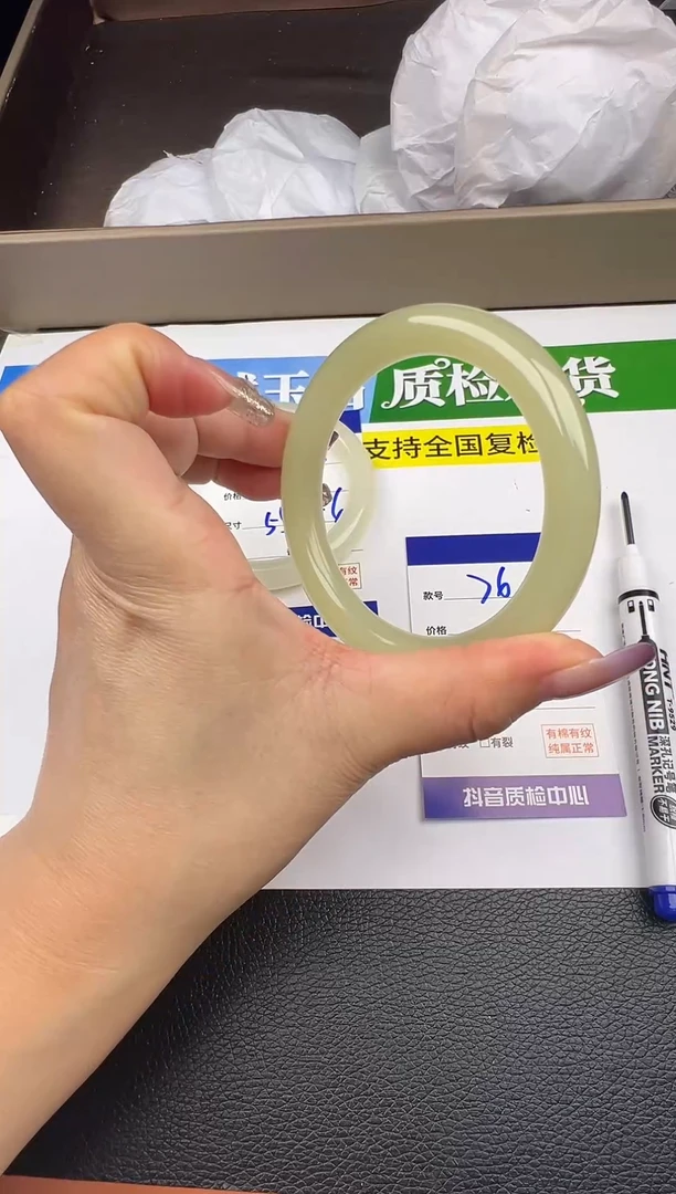 未镶嵌手镯石英质玉圈口58 59