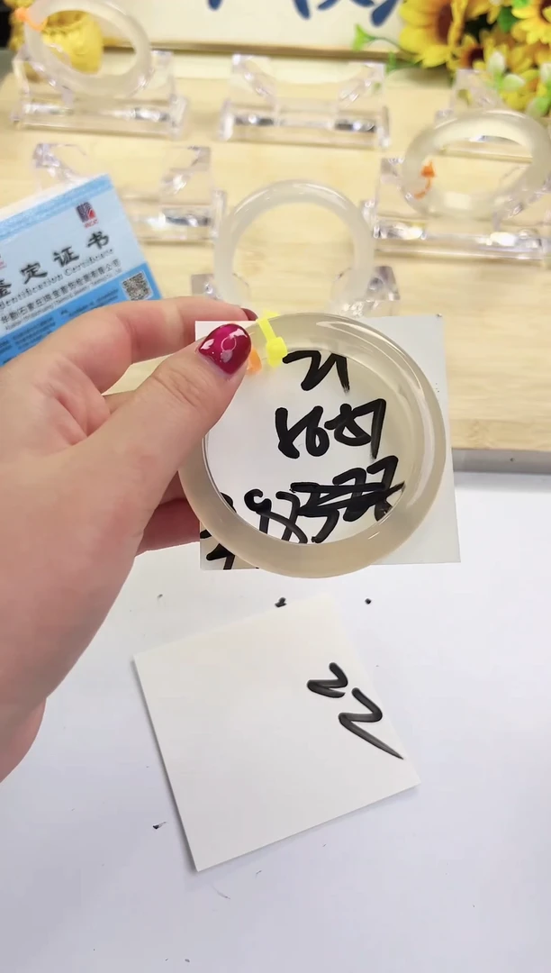 玛瑙/玉髓手镯未镶嵌21-马异色-56+