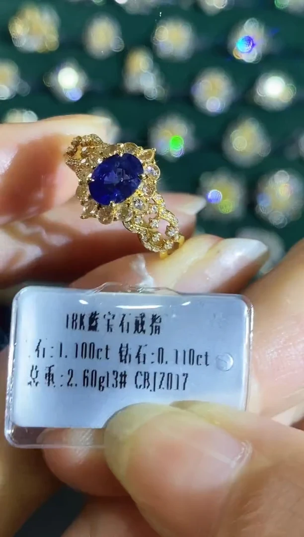 戒指蓝宝石18K金镶嵌00