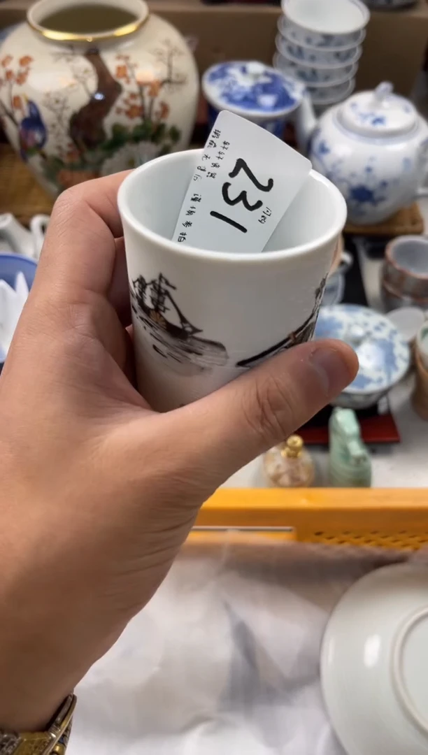 小*哥店铺名称 轩轩瓷器 闪购类型 定向 小峰哥
