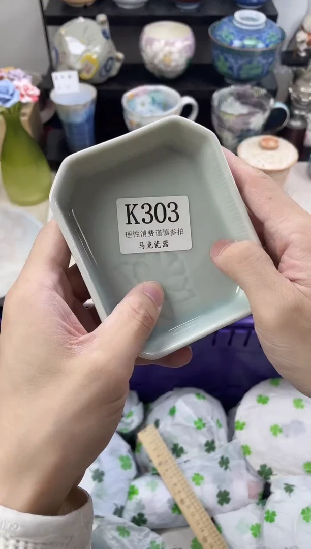 瓷片方****y                K303