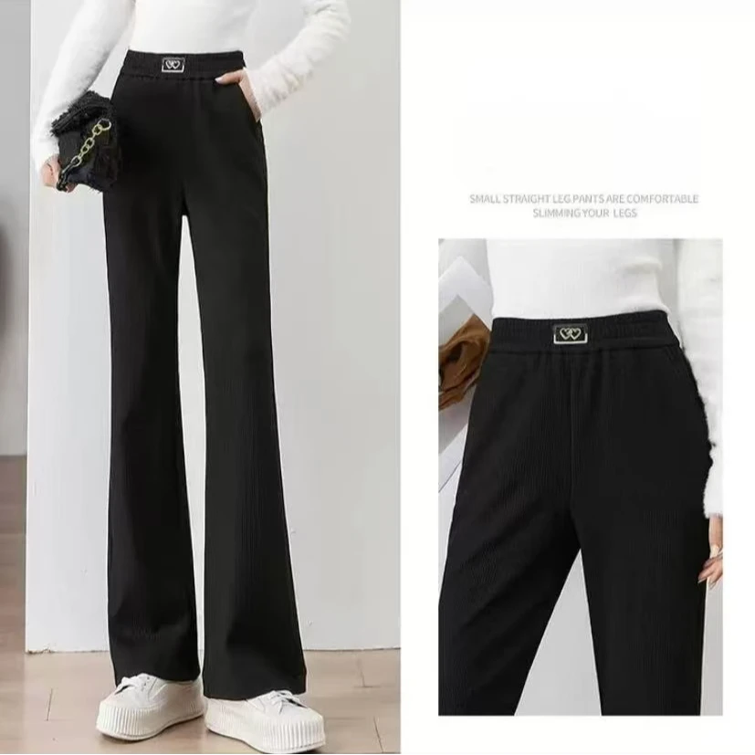 3188【裤长96】显高显瘦喇叭裤女2025新款春夏秋高腰垂感窄版阔腿