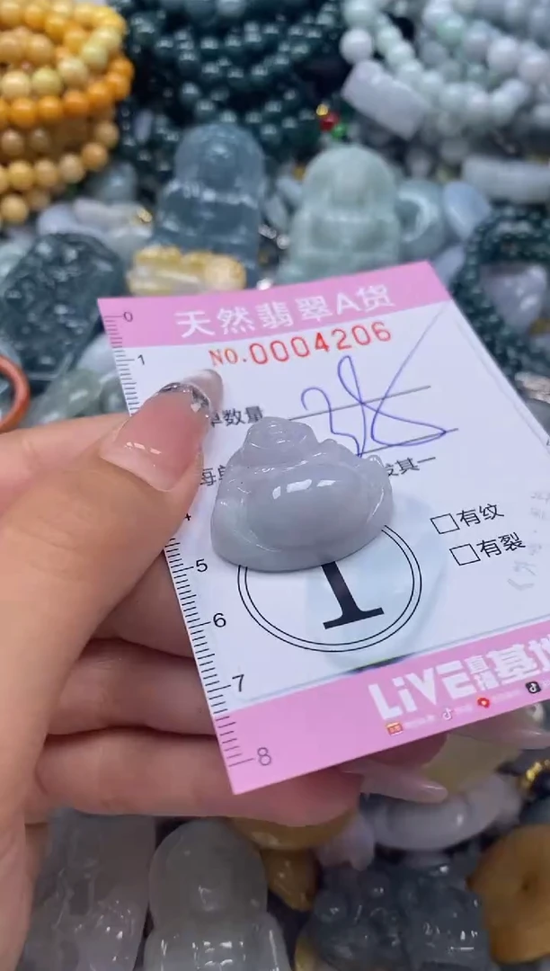 翡翠未镶嵌颈饰闪购0004206