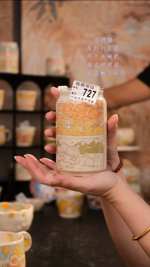 摆件景德镇手工手绘设计师款1