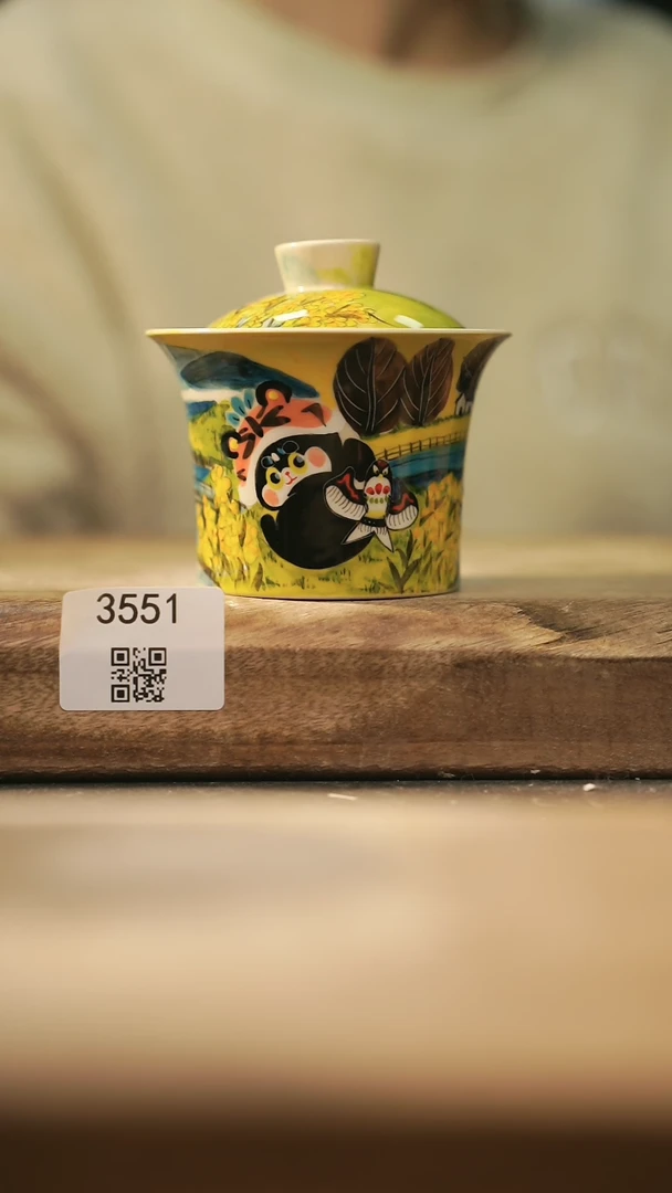 【闪购商品】【落单孤品】福利/盖碗@@3551